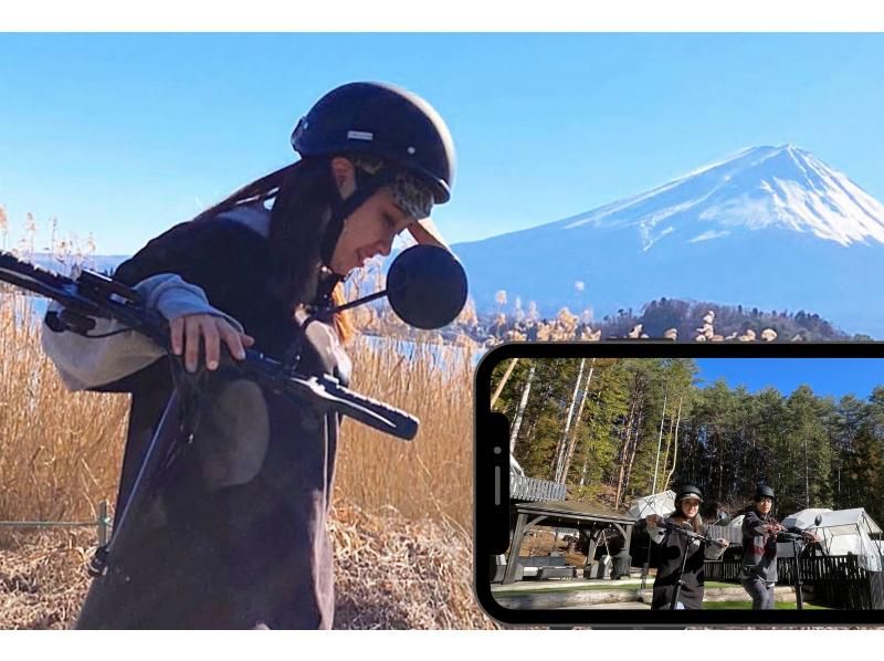 [山梨/河口湖]从河口湖站步行2分钟！ 如果你想租电动滑板车和滑板车，就去TOCORO。の紹介画像