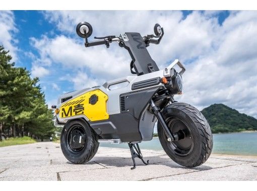 【山口・萩】日本初、原付電動バイクの乗車体験（2時間／3時間）要原付免許の画像