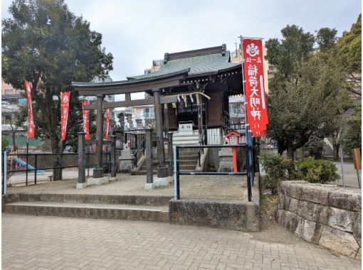 あの二刀流スポーツ選手が毎年通った神社へご案内&元旦しかもらえない御朱印を特別ご用意！横浜パワースポット寺社【029029‐891】の画像