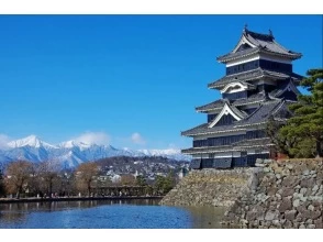 Zenkoji Premium Experience with＜Matsumoto Castle and City Walk Course＞