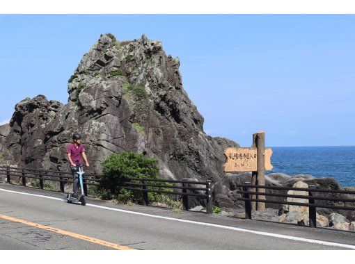 [Kochi / Muroto] Self-tour around Muroto on an electric kickboard!の画像