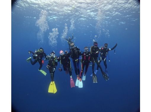 【沖縄・北谷】那覇発！日帰り慶良間諸島ボートドリフトダイビングプランの画像