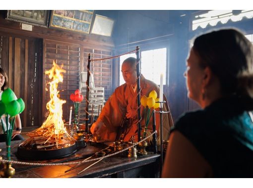 Hiroshima: Spiritual Cleanse With Goma Fire Ritual and Sakeの画像