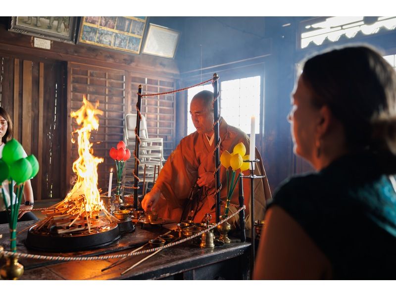 Hiroshima: Spiritual Cleanse With Goma Fire Ritual and Sakeの紹介画像