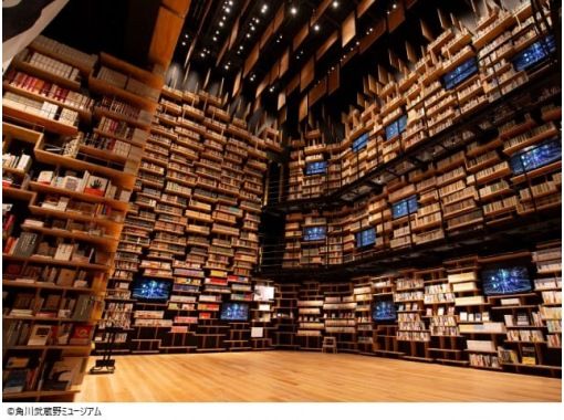 角川武蔵野ミュージアム体感型浮世絵展鑑賞と本棚劇場＆小江戸・川越城本丸御殿見学バスツアー　～鰻重のお食事付き～【029029-1523】の画像