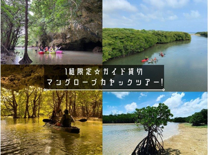 【北海道・SUP体験】透明度の高い支笏湖の湖面をクルージング！SUP体験（半日コース）の画像