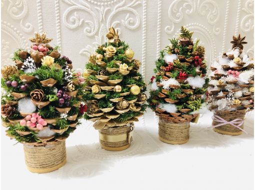 [Miyagi/Sendai City] Limited price on November 13th! Natural and cute! Let's make a pine cone tree! [Explorer Type A]の画像