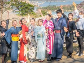 [Miyagi/Sendai] Rent a kimono and walk around the city - you can coordinate your outfit! Kimono + accessory rental + dressing plan for a great deal of 6,600 yen! (Empty-handed OK)