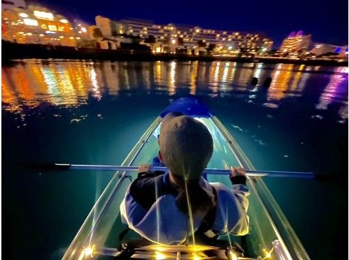 ★New Menu★ Night Clear Kayak! Take a walk on the sea amidst the glittering night view♪の画像