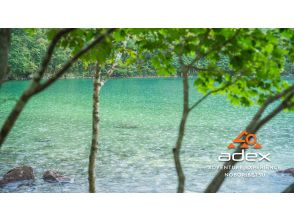 [Hokkaido, Noboribetsu] Lake Tachibana hiking tour