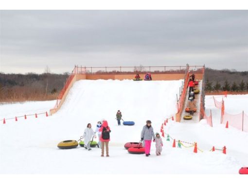 【北海道・千歳】超お得なスペシャルプラン！！冬のアクティビティが体験出来ます！の画像