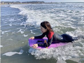 [Bodyboarding experience] Free transportation from JR Ichikawa to the sea, rental included! Come empty-handed ☆ Chiba, Tokyo Beginners welcome ☆ Full 5 hours