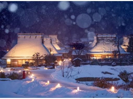 SALE! 2024 Winter Only Day Trip Tour Miyama Kayabuki-no-Sato, Miyabi Village, Snow Lantern Lighting Event | Departing from Osakaの画像