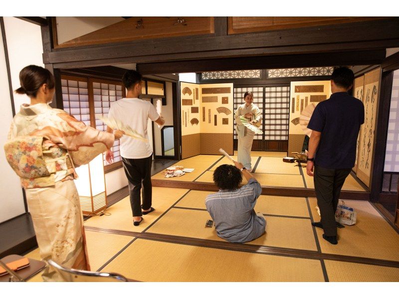 [Shizuoka/Kakegawa] Experience the "Chaji" banquet to enjoy "Shizuoka green tea" from Japan's number one tea producing region and "400 years of Tokaido post town culture" Miyabi planの紹介画像