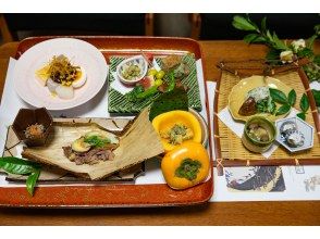 [Shizuoka/Kakegawa] Experience the "Chaji" banquet to enjoy "Shizuoka green tea" from Japan's number one tea producing region and "400 years of Tokaido post town culture" Hana Plan