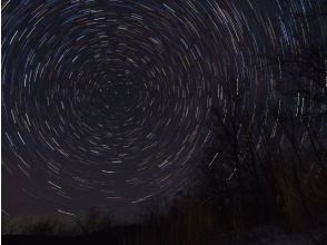 【北海道・知床】知床夜の森スノーシューハイキング 静まり返った夜の森を散策〈スキーウェア等レンタル無料〉