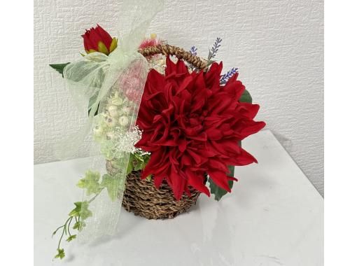 [Departing from Miyagi, within walking distance of Sendai Station] "Preserved flower basket arrangement lesson experience" ⋰❕ Handmade experienceの画像