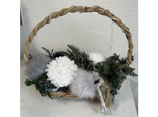 [Departing from Miyagi, within walking distance of Sendai Station] "Preserved Flower Christmas Basket Arrangement Experience" ⋰❕ Handmade Experienceの画像