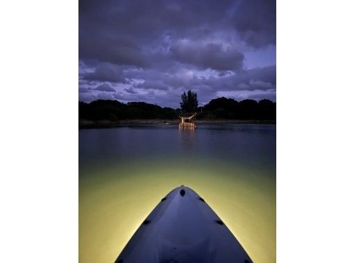 [Okinawa, Miyakojima] Extremely rare!! Enjoy Miyakojima at night ☆ Night kayak mangrove exploration under the stars ☆の画像