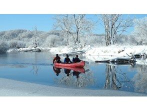 【北海道・釧路湿原】冬の釧路湿原へ、ようこそ!!!  『冬の釧路湿原ネイチャーカヌー』