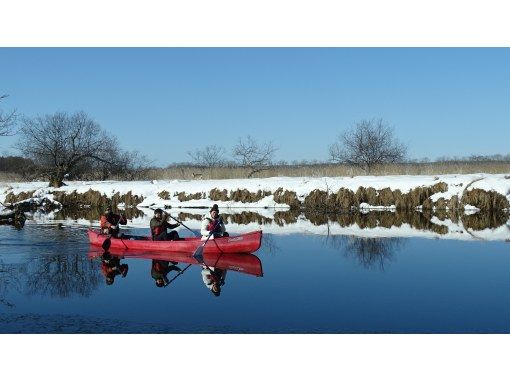 【北海道・釧路湿原】冬の釧路湿原へ、ようこそ!!!  『冬の釧路湿原ネイチャーカヌー』の画像