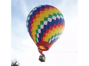 [Tottori, Hoki Town] Enjoy the view of Mt. Daisen! Hot air balloon and tethered flight experience ♪