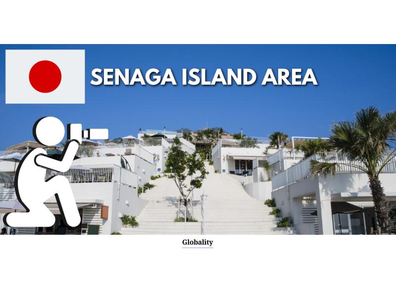 ★Language Exchange★ Photo Tour @Senaga Islandの紹介画像