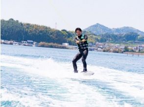 【静岡県・浜松・浜名湖】2回目以降の方はこちら！★ウェイクボードプラン