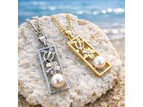 体験工房スターランド