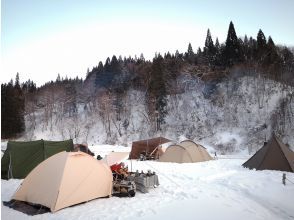 白神山地ガイドGURI