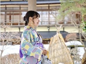 【秋田・能代市】　国登録有形文化財「旧料亭金勇」で 着物一式レンタル・着付け＆ヘアセット