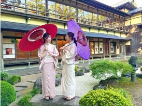 [Noshiro City, Akita] Kimono rental, dressing and hair styling at the nationally registered tangible cultural property "Kyu-ryotei Kaneyū"