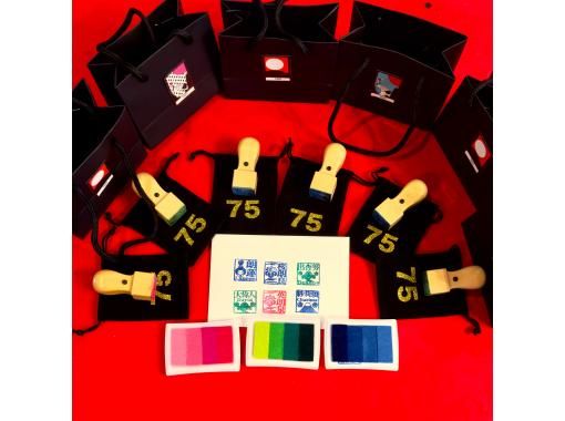 【Tokyo ,  Roppongi】Experience Making Personalized Japanese Seal Stampの画像