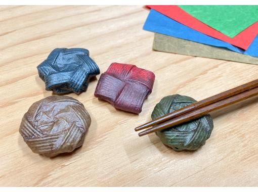 [Shiga・Omihachiman] "Omi Ikkanbari Chopstick Rest Making Experience" Make a paper string and washi paper craft from scratch! You can take it home on the same day!の画像