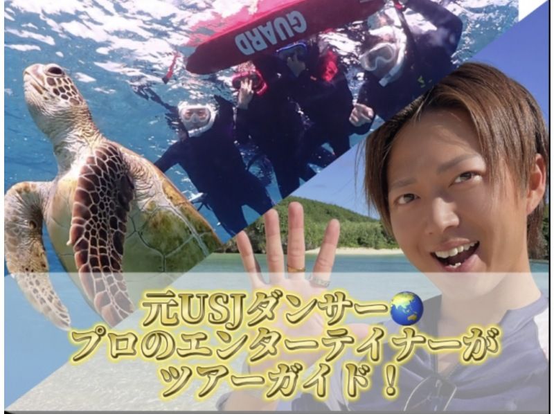 【北海道・SUP体験】透明度の高い支笏湖の湖面をクルージング！SUP体験（半日コース）の画像