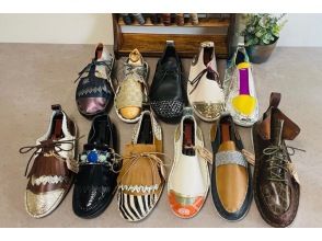 [Tokyo, Jiyugaoka] ⭐︎Complete in one day⭐︎Make your own pair of original shoes that are one of a kind in the world! Children welcome! Come empty-handed