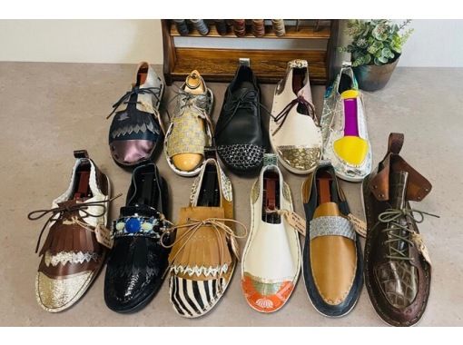 [Tokyo, Jiyugaoka] ⭐︎Make your own pair of original shoes in one day⭐︎ Make your own pair of original shoes! Beginners, children welcome! Come empty-handedの画像