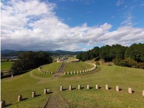 【京都・与謝野町】地元ガイドが与謝野の歴史文化をご案内♪ガラスと鉄の王国・丹後「与謝野町立古墳公園」ガイドウォーク