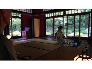 [Fukui/Tsuruga] Wakasa Province Yoshi Castle Tea Ceremony and History Tour