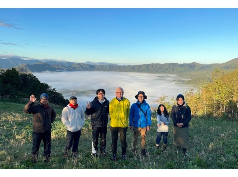 【北海道・赤井川】期間限定！雲海の村赤井川で絶景を堪能！　『雲海見れるかもツアー』（1～7名まで）の紹介画像