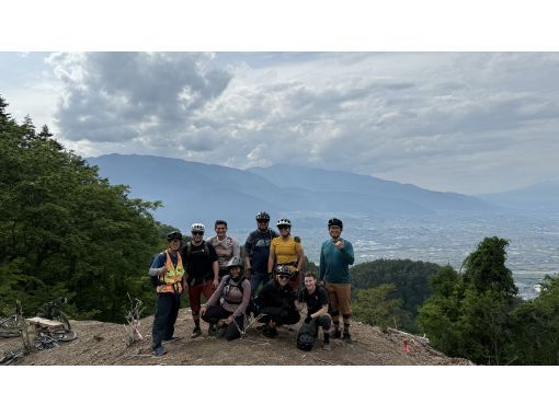 Yamanashi Mountain Bike Experience Tour (Intermediate/Advanced)の画像