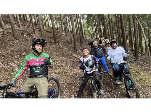 Yamanashi Mountain Bike Experience Tour (Intermediate/Advanced)の画像