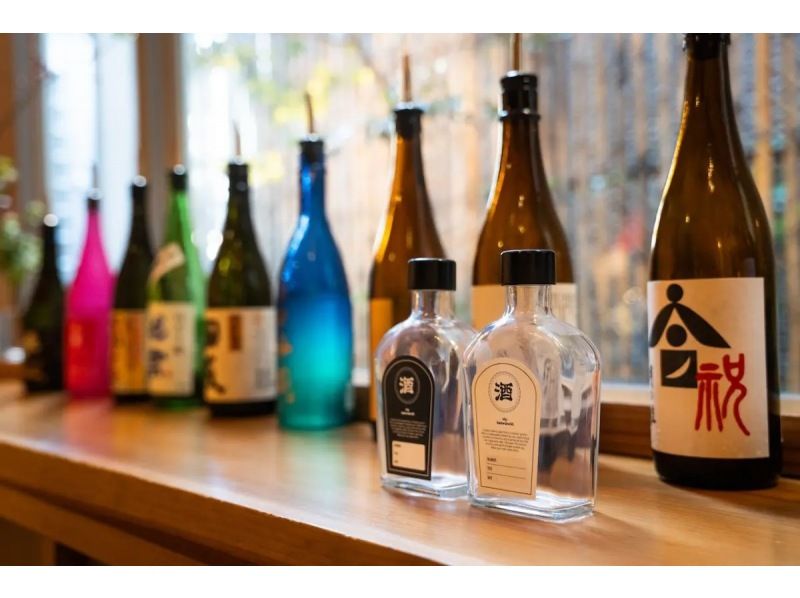 【京都・中京区】［25年1月より受付開始予定］世界にひとつだけのオリジナル日本酒づくり体験の紹介画像