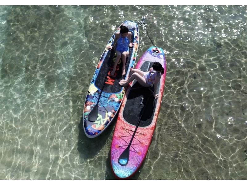 ⭐️Former USJ dancer is the tour guide⭐️☆Secret SUP tour☆Limited to one group! Ride a colorful SUP with drone photography to a secret spot where no one else is.の紹介画像