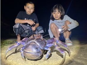 SUNSHINE MARIN 宮古島の予約・アクセス・営業時間 | アクティビティ