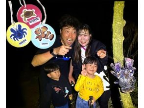 【宮古島/夜遊】兒童優惠1000日元！當天接受預約！星空叢林夜遊！兒童限定贈送椰子蟹獎章！