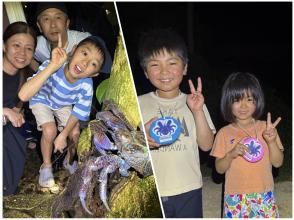 [宮古島 | 夜遊] 可接送◎在來間島舉行！ | 接受當日預約| 星空和熱帶叢林夜遊★僅限兒童贈送椰子蟹獎牌！