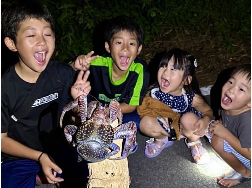 【宮古島|当日予約OK】《夏休み割引中》お子様大歓迎!星空鑑賞&ジャングルナイトツアー★お子様にヤシガニメダルプレゼント★撮影データ付き 【宮古島|当日予約OK】《夏休み割引中》お子様大歓迎!星空鑑賞&ジャングルナイトツアー★お子様にヤシガニメダルプレゼント★撮影データ付き