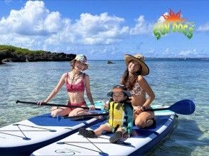 [มิยาโกจิมะ] ทัวร์ SUP สุดมันส์สำหรับมือใหม่และสาวๆ! สัมผัสประสบการณ์สุดเร้าใจในน้ำทะเลสีฟ้าใสของมิยาโกจิมะ พร้อมภาพถ่ายลงอินสตาแกรม