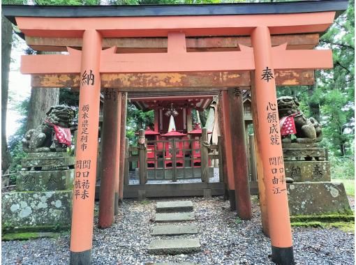 [Wakayama, Mount Koya] Full-scale purification experience at the Goddess' Watershed (Takebenten) (with original incense amulet)の画像